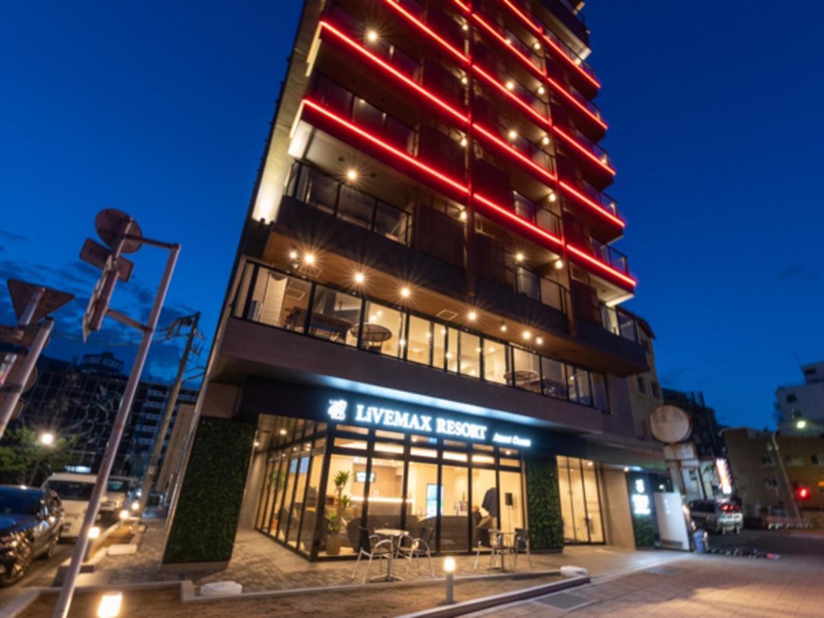リブマックスリゾート熱海Ocean 熱海市 エクステリア 写真