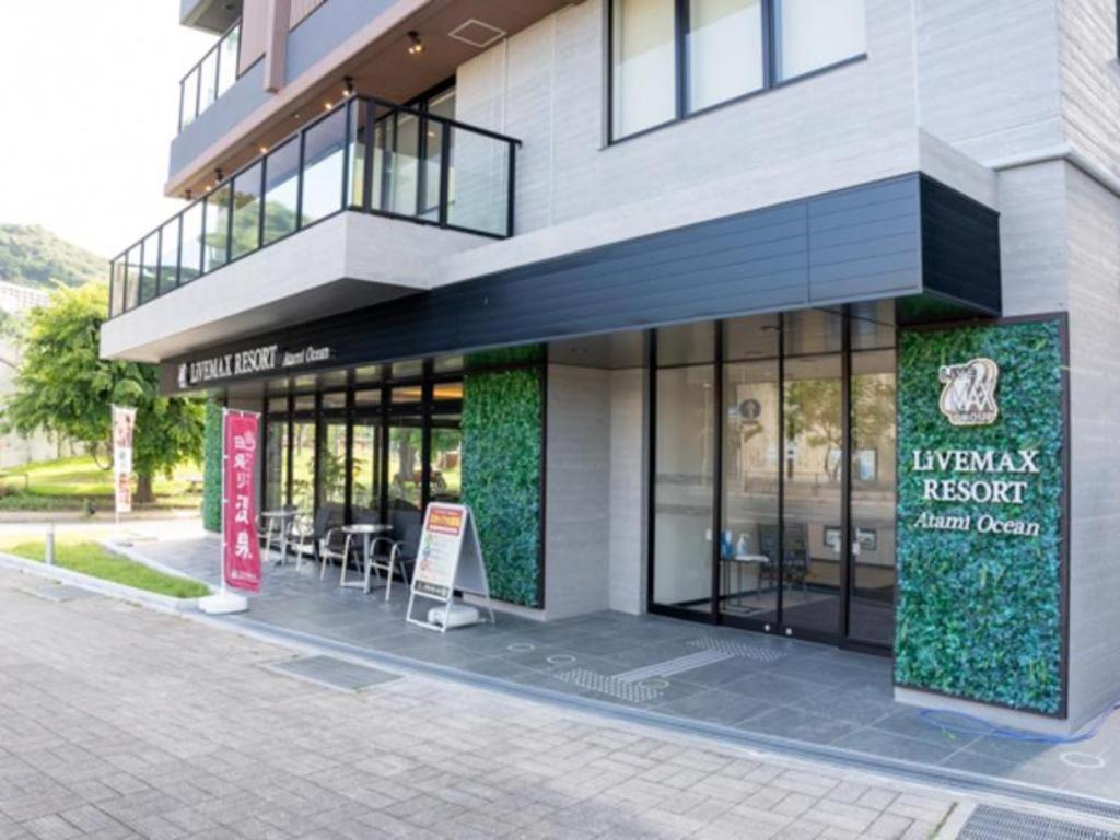 リブマックスリゾート熱海Ocean 熱海市 エクステリア 写真